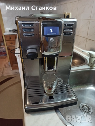 Кафе автомат Саеко Инканто, снимка 2 - Кафемашини - 52341170