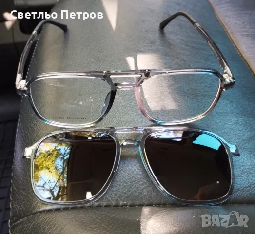 2в1 Магнитни Слънчеви И Диоптрични Мъжки Рамки, снимка 15 - Слънчеви и диоптрични очила - 47392286