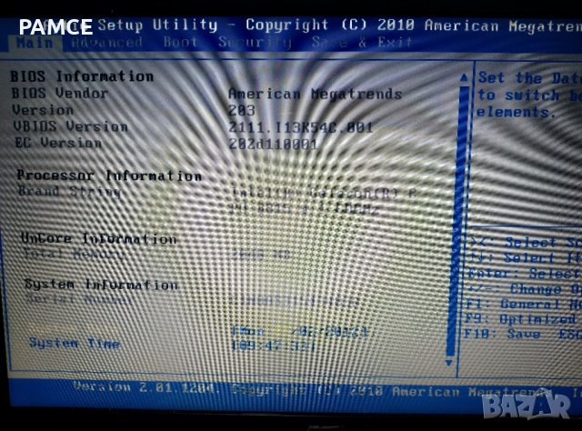 Лаптоп Asus X54C 2012г - На части!, снимка 3 - Части за лаптопи - 43034324