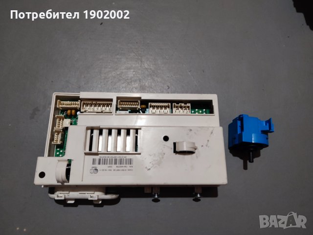 Пералня Indesit IWSD61251 на части, снимка 5 - Перални - 38829854