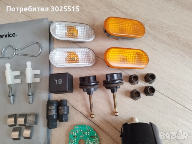Аксесоари и части за VW Passat B5, Фолксваген Пасат 4 , снимка 4 - Аксесоари и консумативи - 39185775