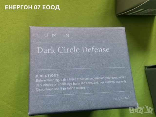 Ликвидация ! От 25 на 10лв Козметика Lumin USA ,поддръжка , класа ,кремове и други качество, снимка 4 - Козметика за лице - 33206714