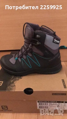 Дамски чисто нови зимни туристически обувки Саломон Salomon, снимка 5 - Други - 52283841