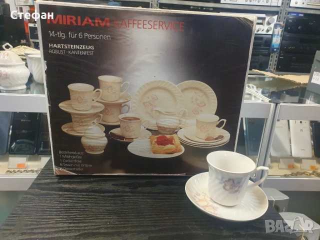 Порцеланов комплект / Сервиз за кафе с 6бр. чаши с 6бр. чинии, 6 по-големи чинии, каничка за мляко и, снимка 9 - Сервизи - 51986252