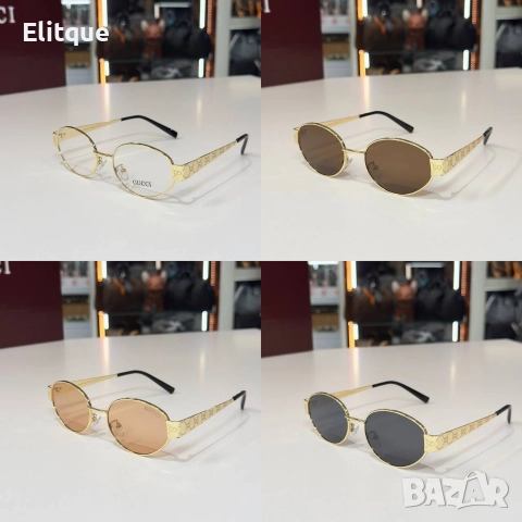 очила с калъф, кутия и ув защита Gucci miu miu Christian Dior 