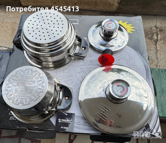 Комплект съдове за готвене zepter, снимка 8 - Съдове за готвене - 52107210