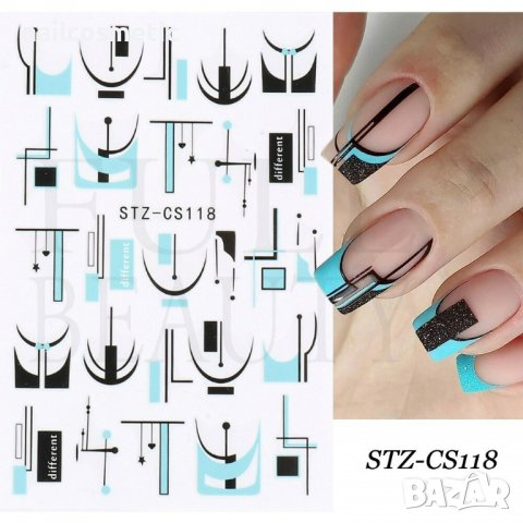 Самозалепващи стикери за маникюр различни видове, снимка 11 - Продукти за маникюр - 37348806