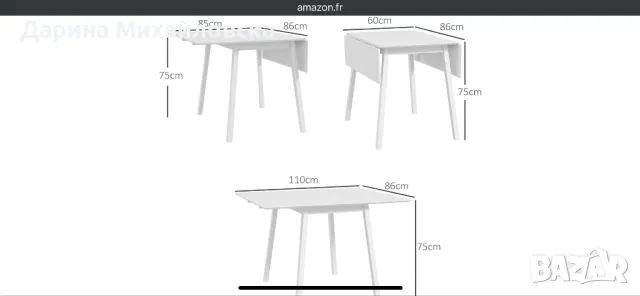 Трапезна Маса, снимка 4 - Маси - 48469801