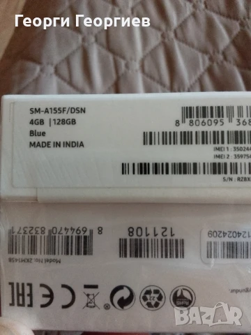 Samsung galaxy A15 128GB blue+mode, снимка 4 - Samsung - 50576657
