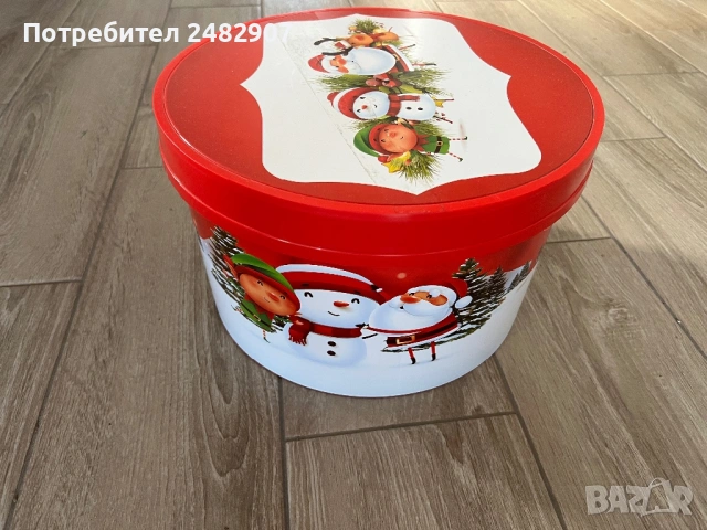 Пластмасова кутия за съхранение, снимка 3 - Кутии за съхранение - 53138655