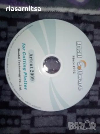 Продавам оригинален софтуер Artcut 2009 + графичния диск - промоция, снимка 2 - Други игри и конзоли - 20903504