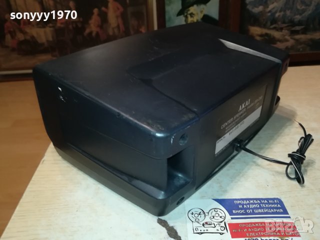 AKAI SR-C60 CENTER-ВНОС FRANCE 1012230757G, снимка 14 - Тонколони - 43346828