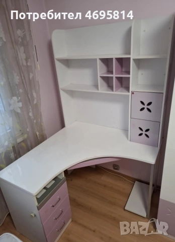 Учебно бюро