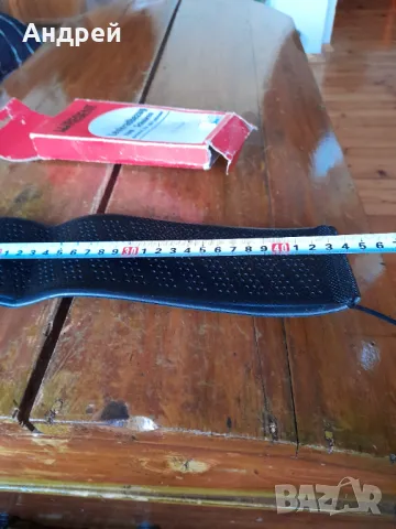 Стар калъф за волан Regent, снимка 8 - Други ценни предмети - 48198119