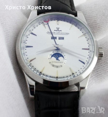 Мъжки механичен луксозен часовник Jaeger-Lecoultre Master Control
