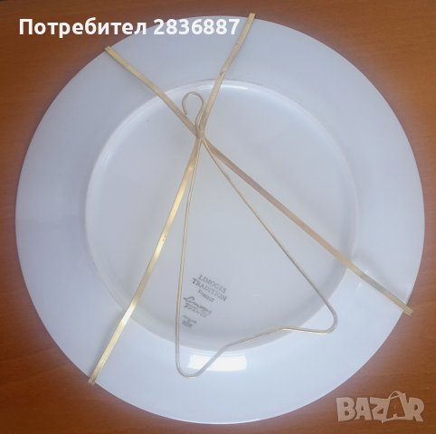 Сувенирна. френска чиния забележителности от Франция на Limouge, снимка 6 - Други - 37477863