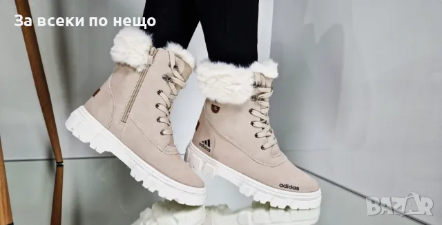 Дамски боти Adidas - 2 налични цвята, снимка 8 - Дамски боти - 48122243