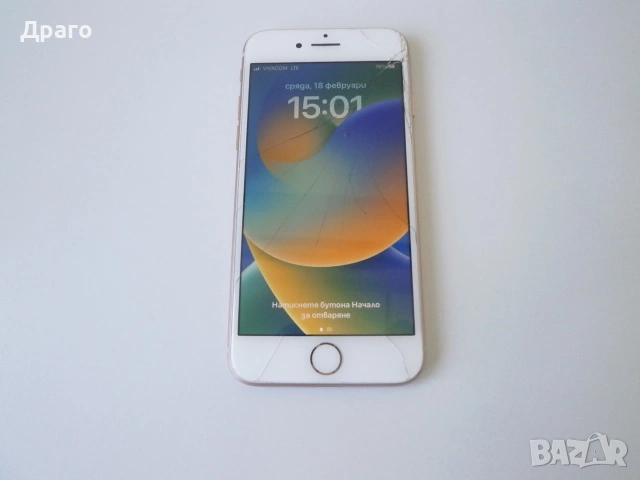 Apple Iphone 8 64 gb.