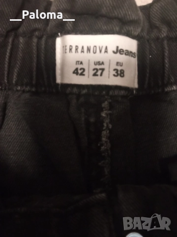 Дънки, снимка 2 - Дънки - 51845674