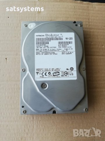 Хард диск Hitachi HDP725025GLA380 250GB SATA 3.0Gb/s, снимка 2 - Твърди дискове - 32727493