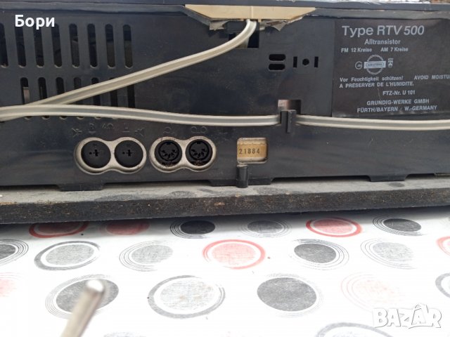 GRUNDIG RTV 500 HIFI STEREO Ресийвър, снимка 11 - Ресийвъри, усилватели, смесителни пултове - 39395851