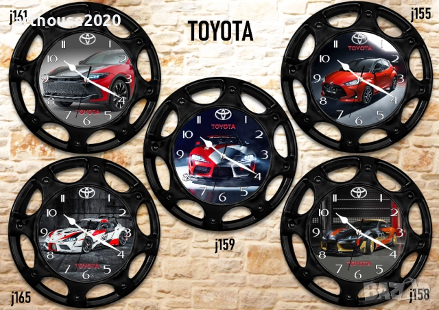 Стенни часовници-автомобилна джанта+чаша, снимка 9 - Стенни часовници - 42918968