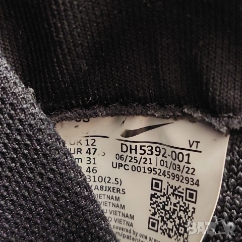 маратонки Nike React Infinity Run Flyknit 3 номер 47 , снимка 8 - Маратонки - 53489462