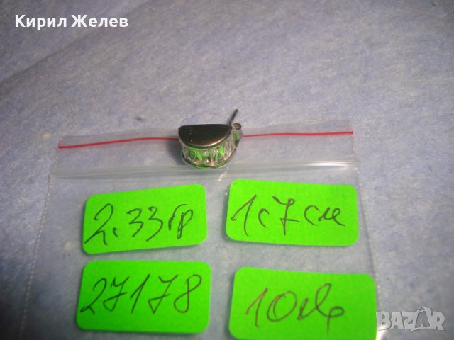 СРЕБЪРНА КРИСТАЛНА АРТ ОБЕЦА СРЕБРО 925 с ЮВЕЛИРНО ФАСЕТИРАНИ ПЛАНИНСКИ КРИСТАЛИ 27178, снимка 3 - Обеци - 36827802