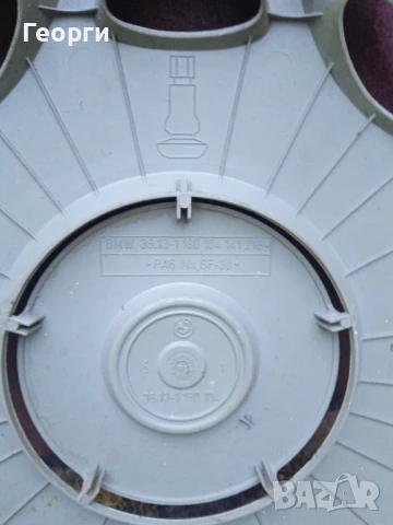 Тасове за BMW 16', снимка 6 - Аксесоари и консумативи - 51000951