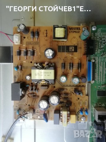  D48F282N4CWI  17MB211 17IPS12  VES480UNDS-2D-N12 , снимка 7 - Части и Платки - 40032597