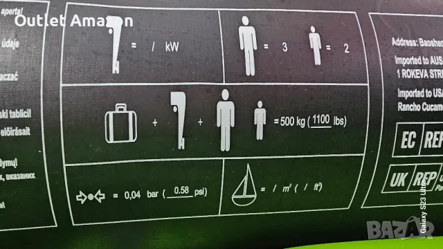 надуваема лодка vevor, снимка 4 - Воден транспорт - 50203077