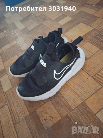 Детски маратонки Найк