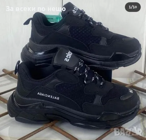 Унисекс маратонки Balenciaga 👟 Мъжки маратонки Balenciaga 👟 Дамски маратонки Баленсиага Код D1093, снимка 4 - Маратонки - 47443617