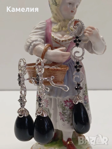 Руско злато 