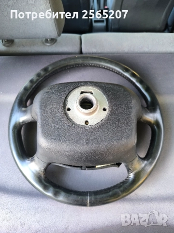 Волан за Ауди а3 , снимка 3 - Части - 51953653