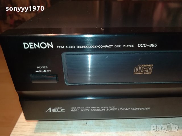 DENON DCD-895 MADE IN GERMANY 1511211730, снимка 7 - Декове - 34814948