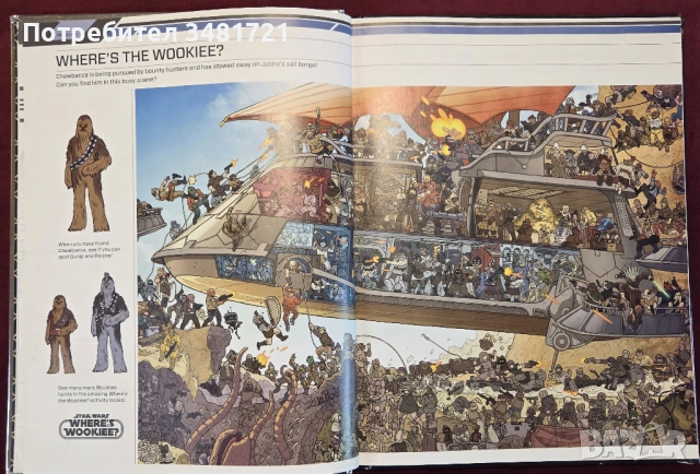 Star Wars Annual 2018, снимка 5 - Енциклопедии, справочници - 53519914