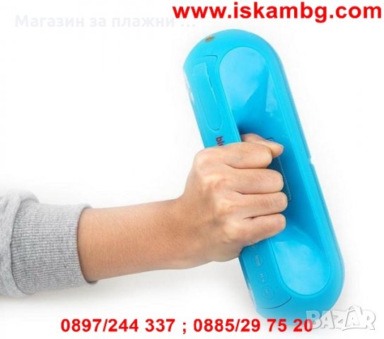 Bluetooth тонколонка - Beats Pill XL, снимка 15 - Bluetooth тонколони - 28440936