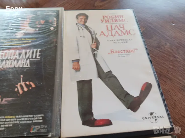 VHS Филми на видеокасети /7, снимка 3 - Други жанрове - 50292791