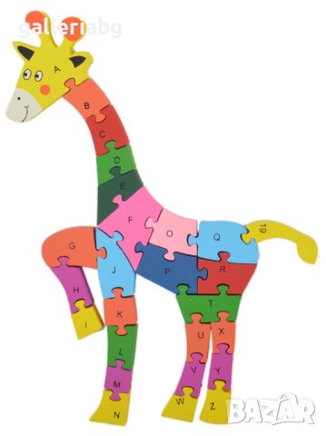 Дървен пъзел, жираф - цифри, азбука, мозайка, снимка 2 - Игри и пъзели - 40829742