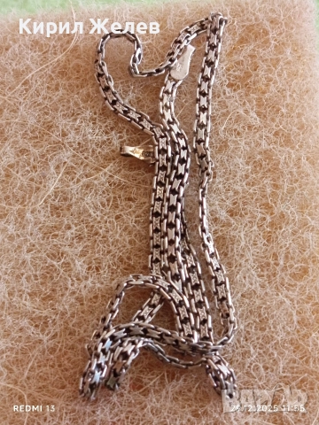 Сребърен ланец с плетка Лисича опашка елегантен стилен дизайн 24234, снимка 8 - Колиета, медальони, синджири - 52926310