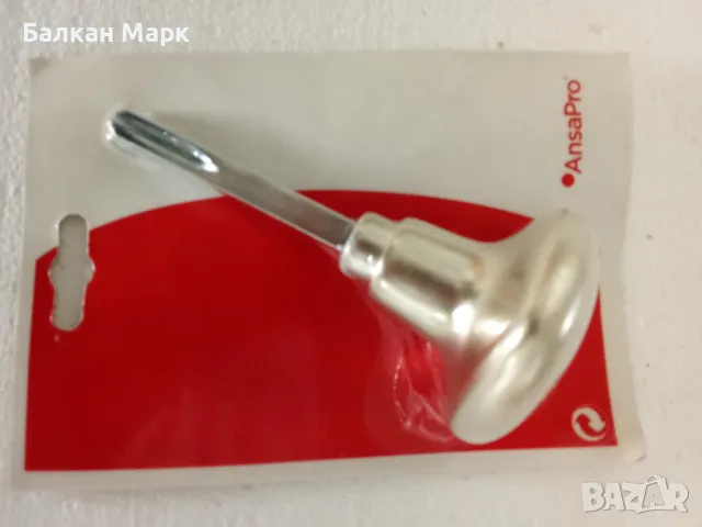 Алуминиева масивна дръжка,дръжки-Ansa Pro – за врата,врати , снимка 2 - Интериорни врати - 49635853