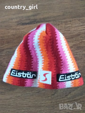 eisbär hats - страхотна зимна шапка, снимка 2 - Шапки - 27942847