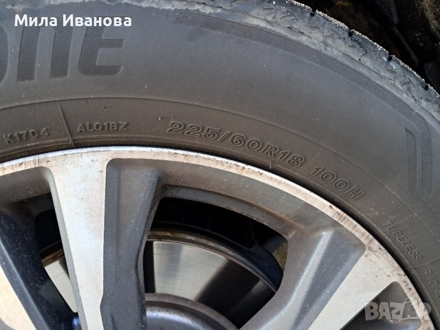 Летни гуми Brigestone Alenza 225/60/R18, снимка 2 - Гуми и джанти - 43075226