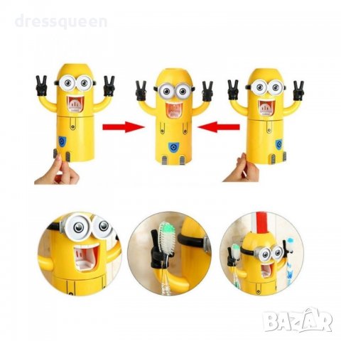 1302 Миньон-диспенсър за паста за зъби, снимка 5 - Други стоки за дома - 37292473
