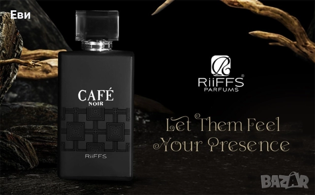 Оригинален Арабски парфюм Café Noir RiiFFS Eau De Perfume For Men - 100ml / Личността на човек се от, снимка 6 - Мъжки парфюми - 51432606
