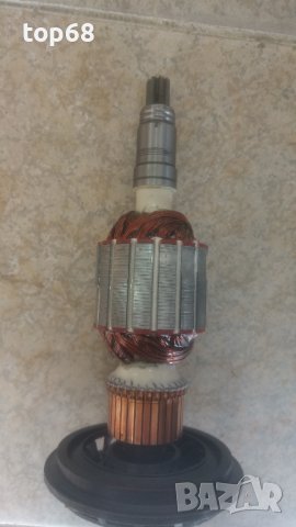 Ротор за къртач Бош Bosch GBH10c, снимка 3 - Резервни части за машини - 36675796