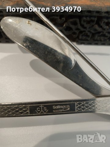 Комплект за обслужване на лула ,,Solingen,,, снимка 2 - Колекции - 43653101