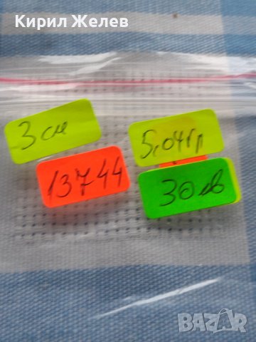 Сребърна монета Орт 1623г. Сигизмунд трети ПОЛША 13744, снимка 11 - Нумизматика и бонистика - 42967886