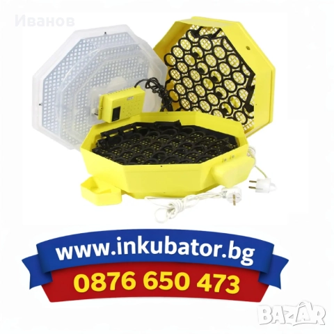 ИНКУБАТОРИ Клео 5, директен вносител, ТОП цени!, снимка 2 - За птици - 52929891